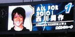 2008061201.jpg